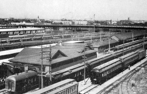 Image of yards