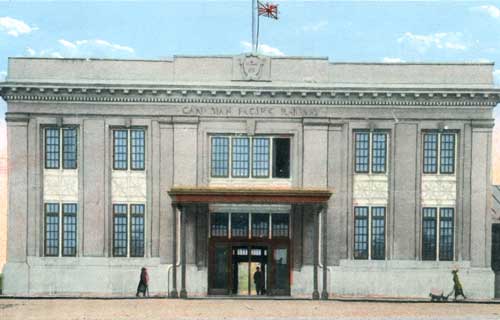 Image of railway station