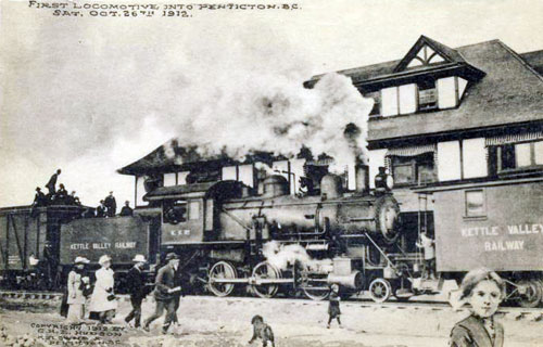 Image of railway station