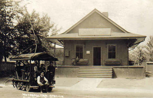 Aurora Metropolitan Station