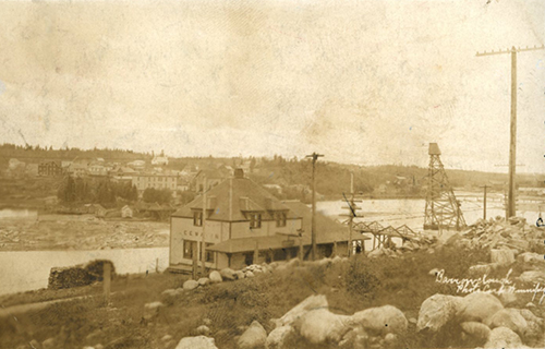 Keewatin CPR Station