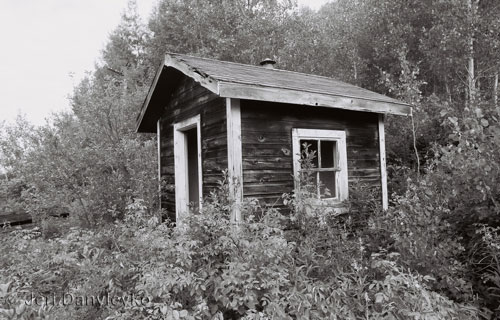 Watabeag ONR Station