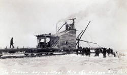 Photo of construction